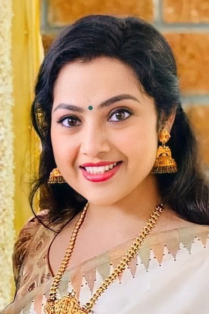 Meena portrait