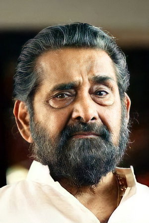 Madhu portrait