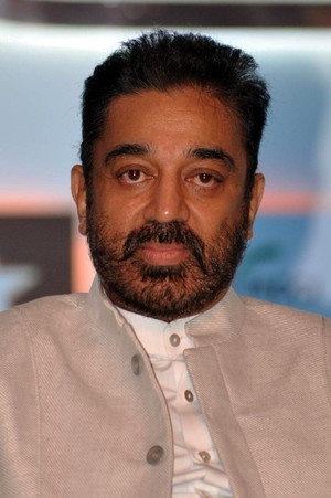 Kamal Haasan portrait