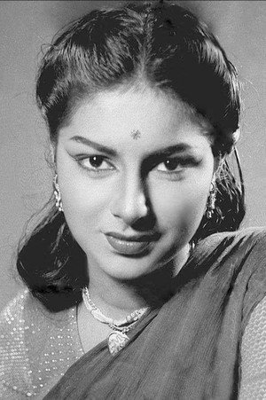 Sharada portrait