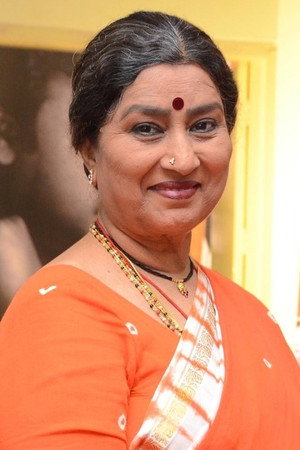 Annapoorna portrait