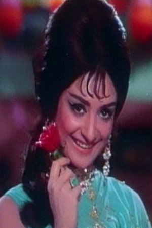 Saira Banu portrait