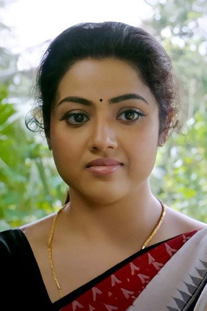Meena portrait