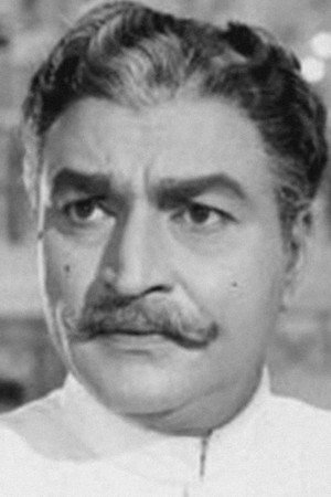 Gummadi portrait