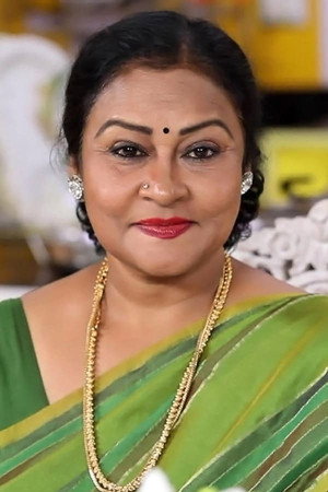 Priya portrait