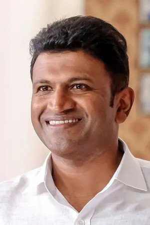 Puneeth Rajkumar portrait