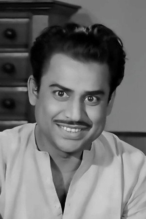 Anup Kumar portrait