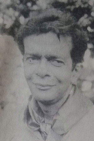 Sunil Mukherjee portrait