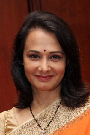 Amala Akkineni portrait