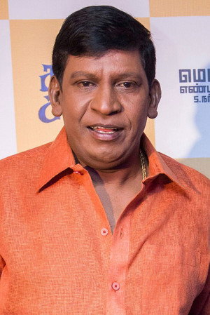 Vadivelu portrait