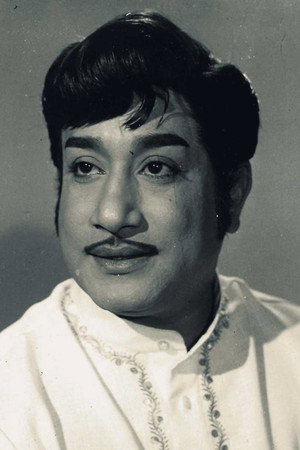 Sivaji Ganesan portrait
