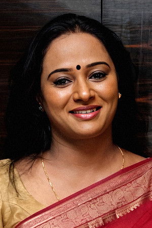Anupama Kumar portrait
