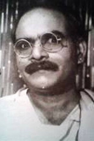 Chadalavada portrait