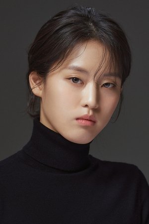 Lee Yeon portrait