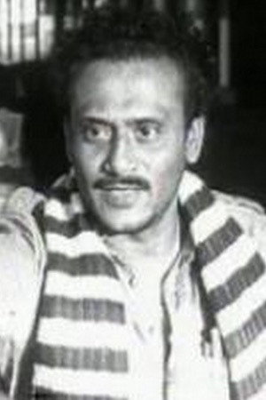 Kali Bannerjee portrait