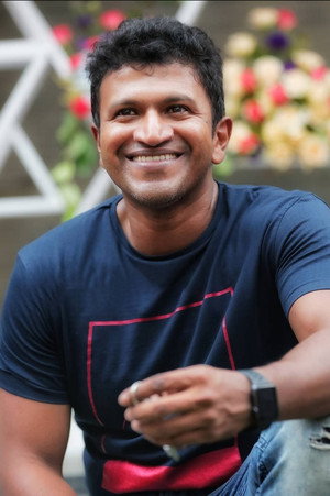 Puneeth Rajkumar portrait