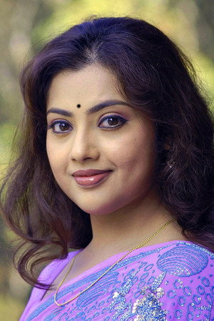 Meena portrait