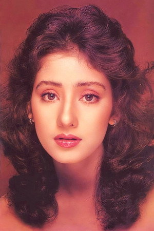 Manisha Koirala portrait