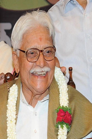Sadashiva Brahmavar portrait