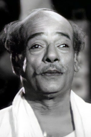 S. P. Pillai portrait