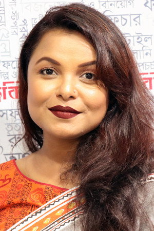 Meher Afroz Shaon portrait