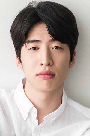Yoo Su-bin portrait