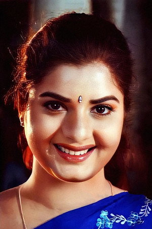 Prema portrait