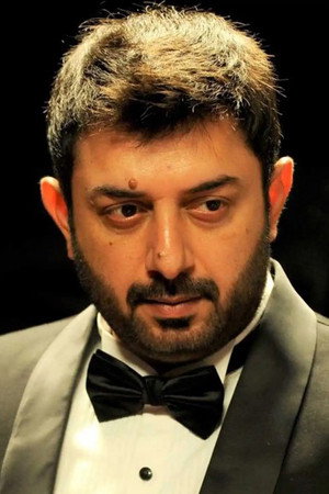 Arvind Swamy portrait