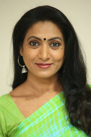 Aamani portrait