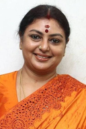 Sriranjini portrait