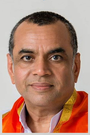 Paresh Rawal portrait