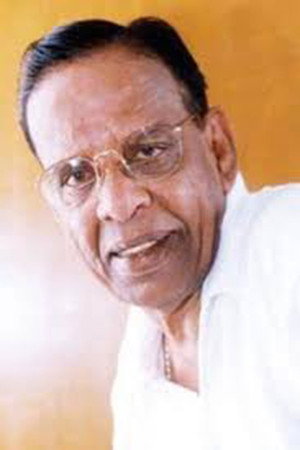 Nagesh portrait