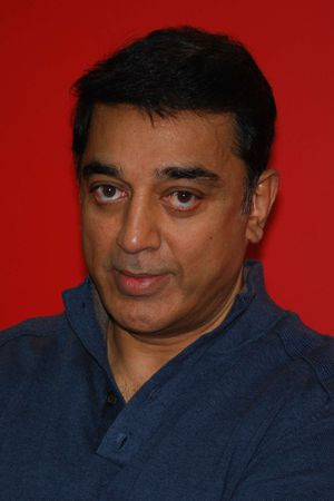 Kamal Haasan portrait