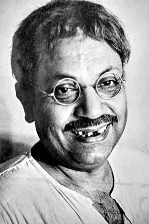 Satya Bandopadhyay portrait