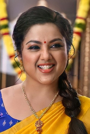 Meena portrait
