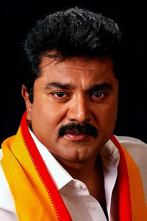 R. Sarathkumar portrait