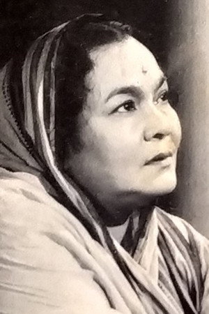 Rajlakshmi Devi portrait