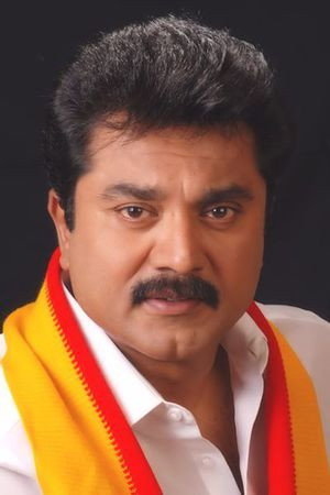 R. Sarathkumar portrait
