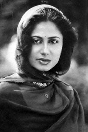 Smita Patil portrait