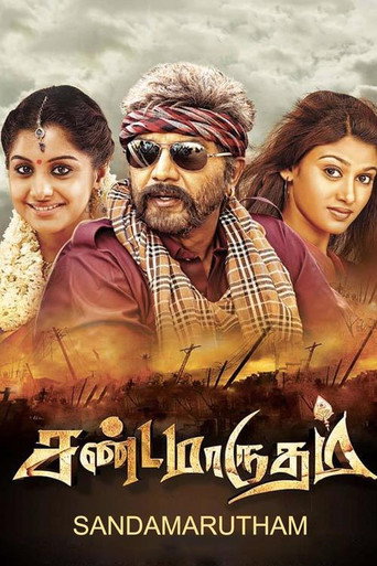 Poster for Sandamarutham