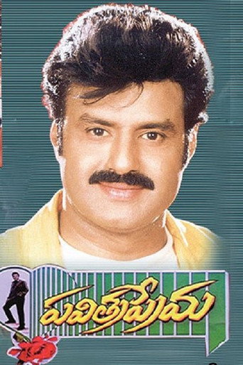 Poster for Pavitra Prema