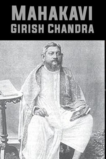 Poster for Mahakavi Girish Chandra