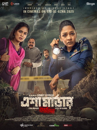 Poster for ESHA MURDER: Cycle of Karma