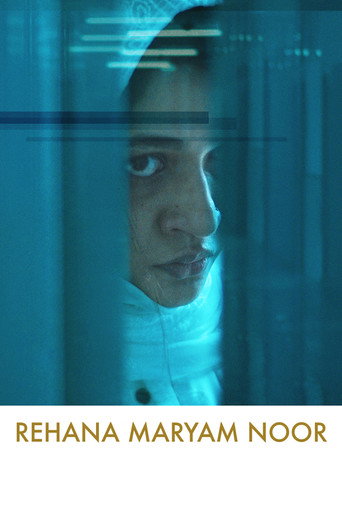 Poster for Rehana Maryam Noor