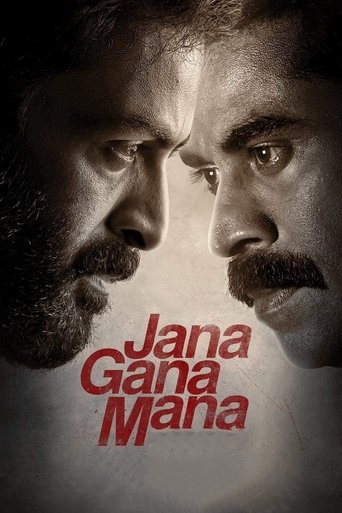 Poster for Jana Gana Mana