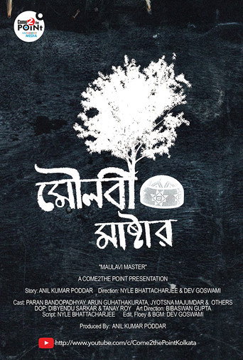 Poster for Maulavi Master