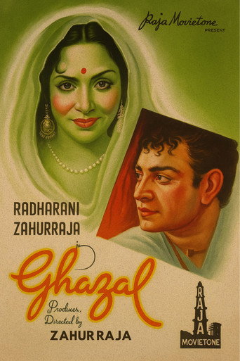 Poster for Ghazal