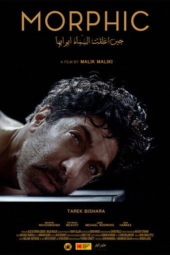 Poster for Morphic