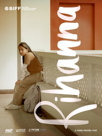 Poster for Rihanna