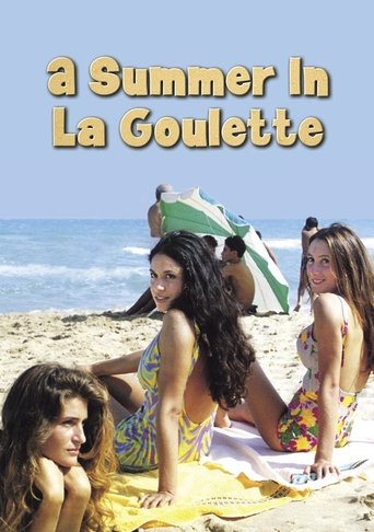 Poster for A Summer in La Goulette